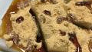 くずもちといえば