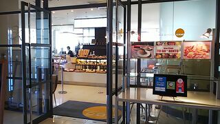 うーん　高岡ニユーオオタニCOO