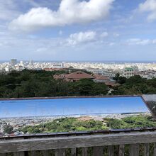 避寒旅行 ５７ 沖縄本島 首里城公園その５ 最後は西のアザナへ 那覇 沖縄県 の旅行記 ブログ By Hn11さん フォートラベル