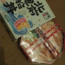 福井駅の駅弁当です By どこかに行きたいヒト 番匠本店のクチコミ フォートラベル 福井駅の駅弁当です By どこかに行きたいヒト 番匠本店のクチコミ フォートラベル