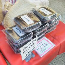 南蛮屋のわらび餅 By Traveltravel 勝浦朝市のクチコミ フォートラベル