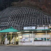 いささか寂れた芦ヶ久保駅