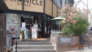 最初は観光センターとは思えず「案内プレート」を二度見して確認しました。