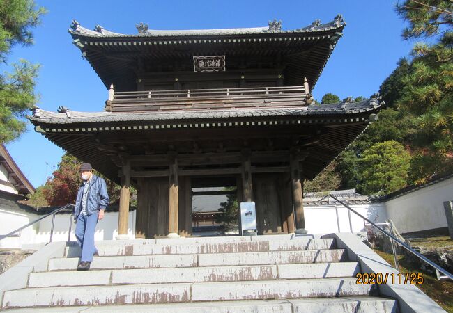 漢陽寺