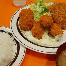 980円税込です。