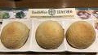 メロンパンのチャーシューまん