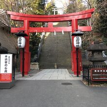 愛宕神社参道
