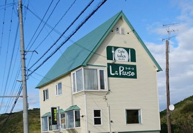 留萌市郊外国道沿いの喫茶店