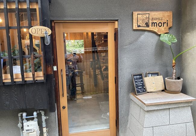 大阪で海外漫画・書肆喫茶mori