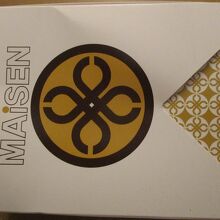 どこでも食べられて便利です。