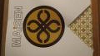 あってよかったヒレカツサンド