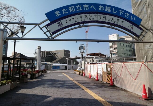 知立駅 クチコミ アクセス 営業時間 刈谷 知立 フォートラベル 知立駅 クチコミ アクセス 営業時間 刈谷 知立 フォートラベル