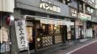 コッペパンの品揃えが豊富。