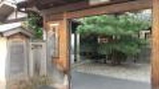 ひと休みによいです