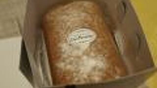 江田駅にあるケーキ屋さん