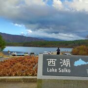 一見普通の橋