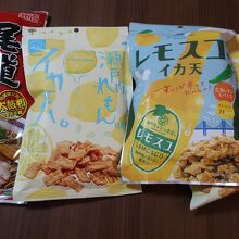 尾道ラーメンをゲット！。レモスコのイカ天もおいしい～