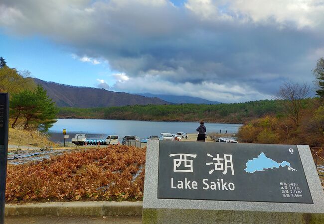 一見普通の橋