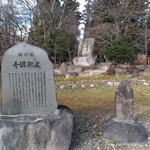 奥が飯森神社です。