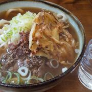 吉田うどん