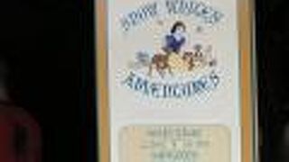 白雪姫の世界感