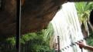 アドベンチャー