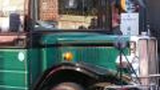 観光をする際に便利