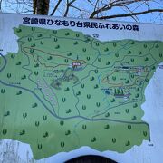 展望台から高千穂峰の眺めが良い