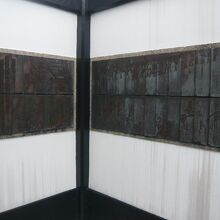 江戸時代の資料を復元して、掲示してあります。読みにくいですが