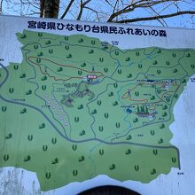 宮崎県ひなもり台県民ふれあいの森