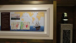 やっと見つけました