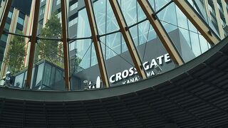 金沢駅前にできた近代的ビル