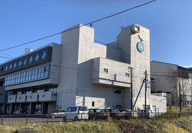 北海道洞爺湖サミット記念館