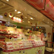 美味しいものが並んでます