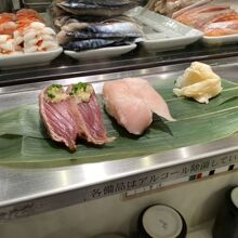 鰹たたきとびんちょう