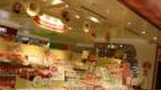 東京駅一番街の中にあります