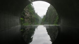 見せ方がうまい