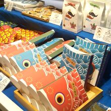 菓遊庵 日本橋三越本店