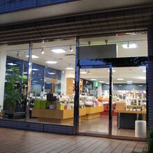 広いお店です