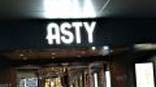 静岡駅南口側の駅ビル