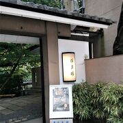 静岡の有名料亭