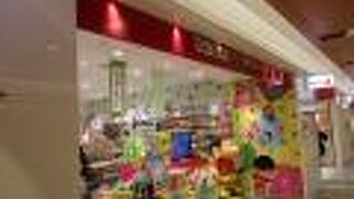 しんちゃんが勢ぞろい