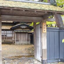 黄昏れ清兵衛の感傷にはしたれず、、、閉鎖中