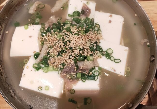 浅草橋 酒肴 肉寿司 クチコミ アクセス 営業時間 浅草 フォートラベル 浅草橋 酒肴 肉寿司 クチコミ アクセス 営業時間 浅草 フォートラベル