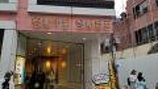 キュートキューブ ハラジュク