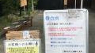 入場無料で酒作りの工程が学べます