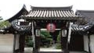 見所が多い東寺の塔頭