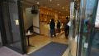 鎌倉といえば鳩サブレー