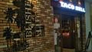 アメリカ・カリフォルニア発のファーストフードチェーンの日本進出店