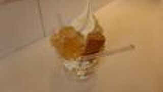 蜂の巣アイス美味しい！